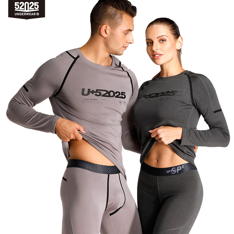 52025 Premium warm thermisch o - Supreme Brand Streetwear recensie en prijs