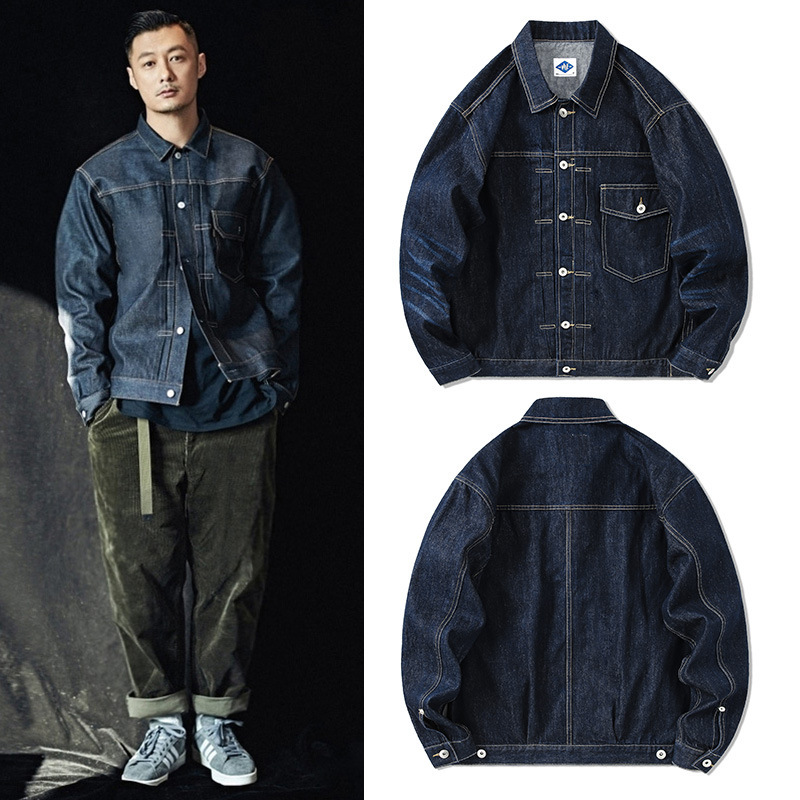 Tij Merk Donkerblauw Denim Jas - Streetwear Brand In Japan recensie en prijs