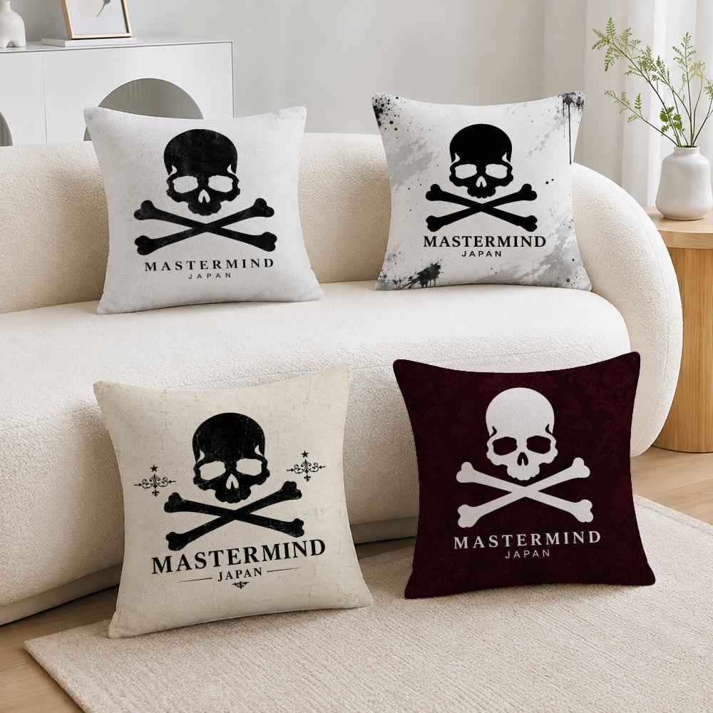 Streetwear merk Mastermind Jap - Streetwear Brand In Japan recensie en prijs